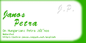 janos petra business card